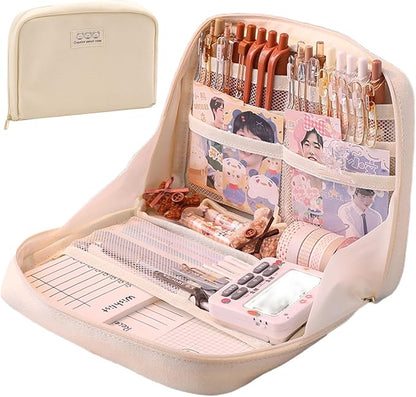 Pencil Case Pouch Box Cute Kawaii Large Capacity Aesthetic Zipper Pen Holder Organizer Bag for Office Workspace Supplies Desk Accessories Travel (Off-White)
